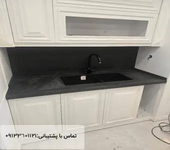 مهراز استون نمونه کار اجرایی سنگ اس پی ال برلا دارک
