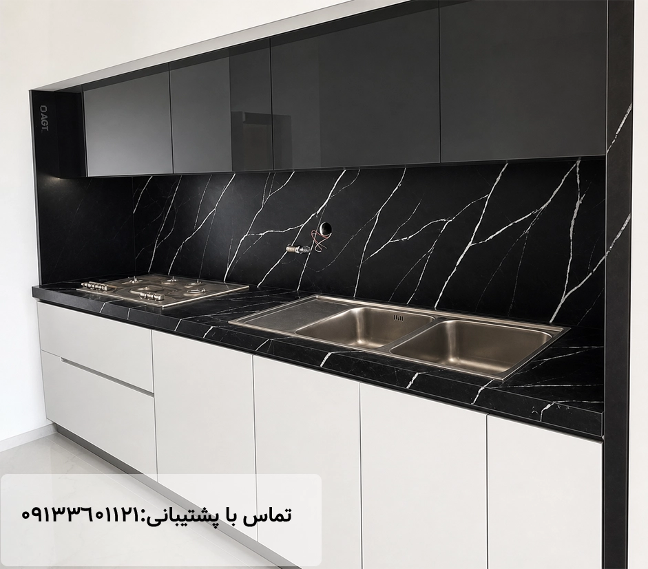 نمونه کار صفحه کابینت مارمونایت مارکوینا مهراز استون
