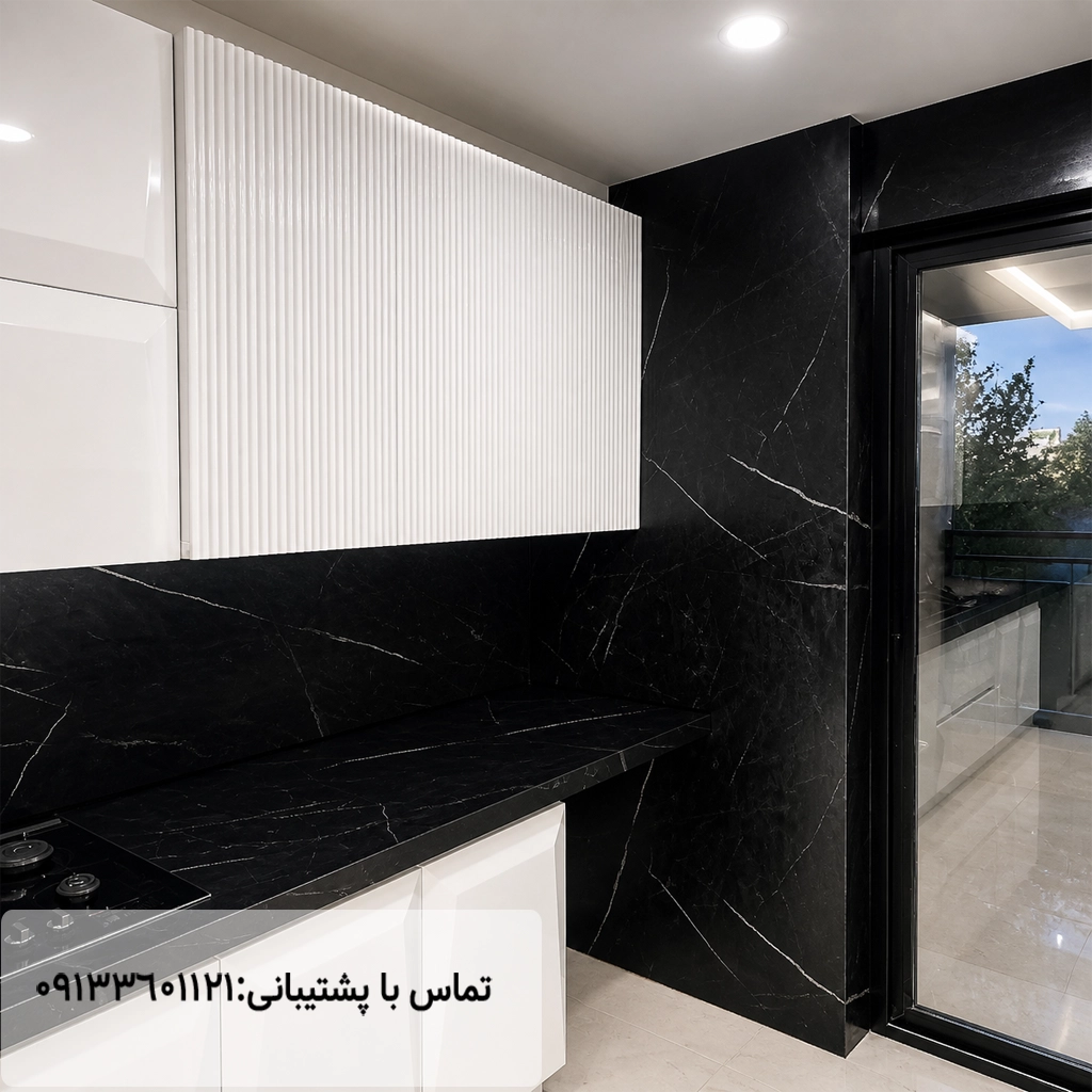 نمونه کار صفحه کابینت اس پی ال تیتانیوم مهراز استون