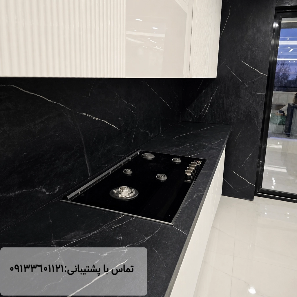 نمونه کار صفحه کابینت اس پی ال تیتانیوم مهراز استون