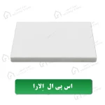 صفحه کابینت اس پی ال اِلارا معرفی مهراز استون