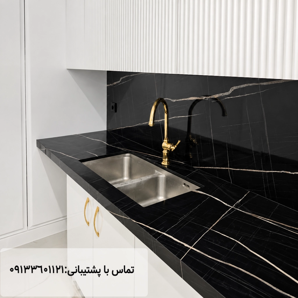 نمونه کار صفحه کابینت اس پی ال نویر مهراز استون