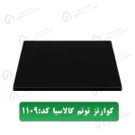 صفحه کابینت کوارتز توتم گالاسیا معرفی مهراز استون