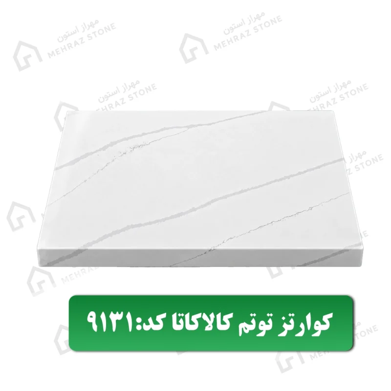صفحه کابینت کوارتز کالاکاتا معرفی مهراز استون
