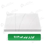 صفحه کابینت کوارتز کد 9113 معرفی مهراز استون