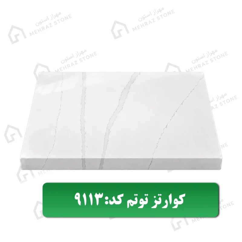صفحه کابینت کوارتز کد 9113 معرفی مهراز استون