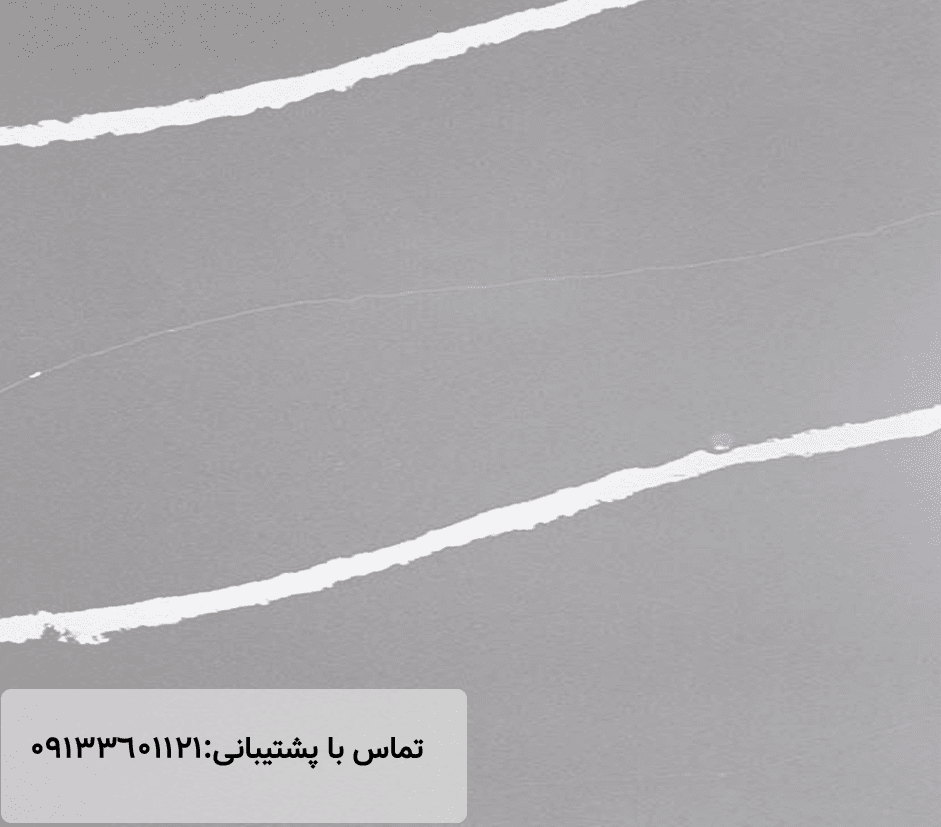 مهراز استون نمونه کار اجرایی سنگ کوارتز توتم کد 9134