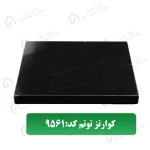صفحه کابینت کوارتز کد9561معرفی مهراز استون