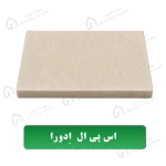 صفحه کابینت اس پی ال ادورا معرفی مهراز استون