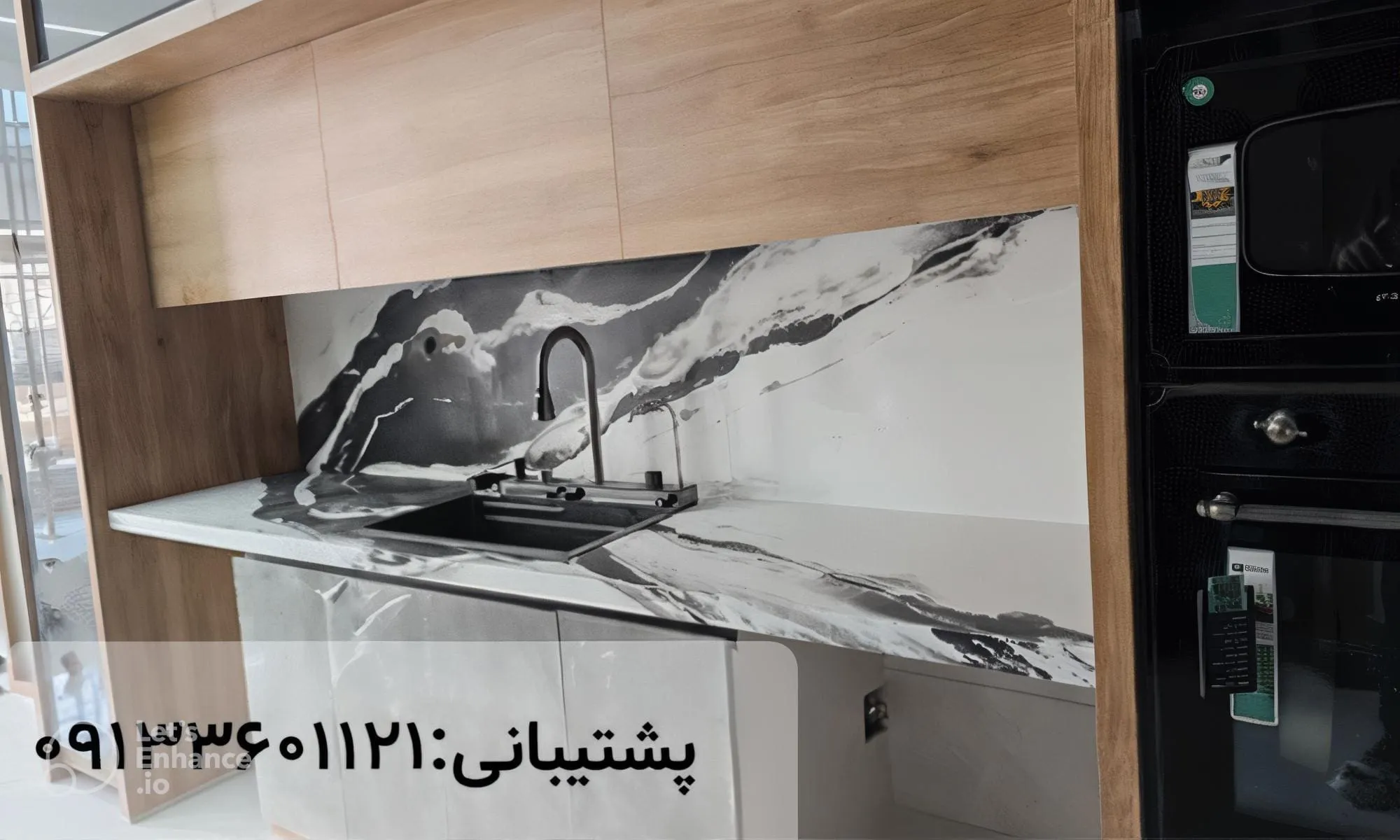 نمونه کار مهراز استون