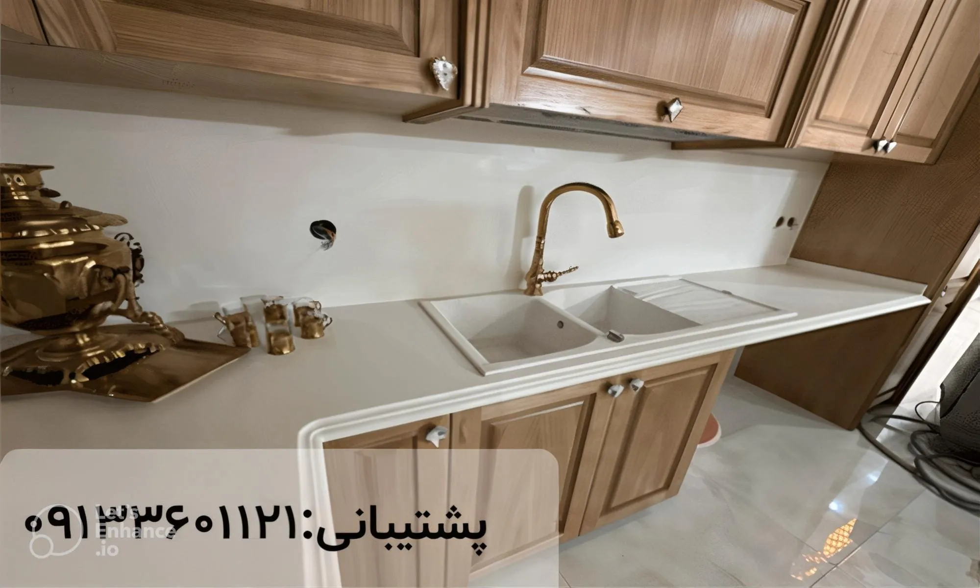 نمونه کار مهراز استون