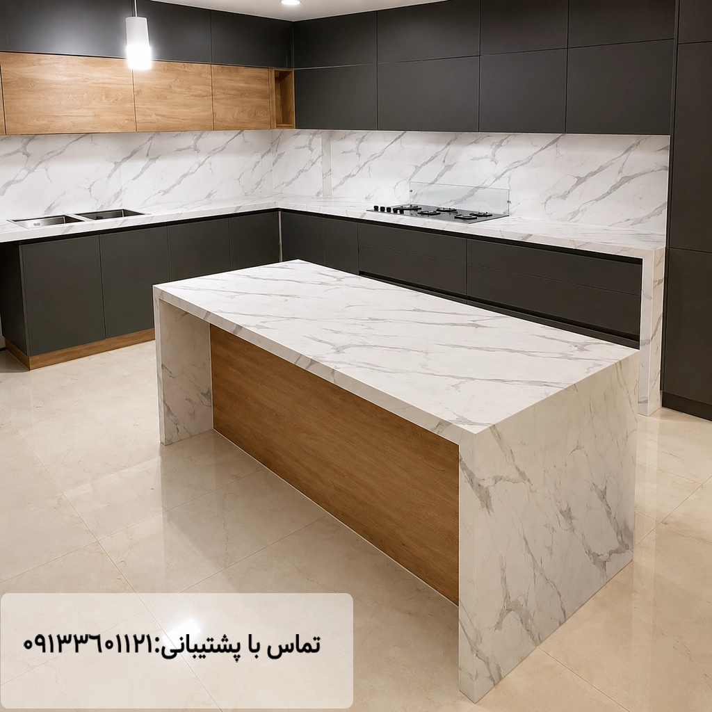 نمونه کار صفحه کابینت اس پی ال بریتانیکا مهراز استون
