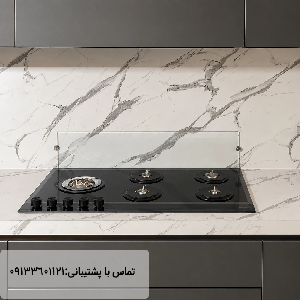 نمونه کار صفحه کابینت اس پی ال بریتانیکا مهراز استون