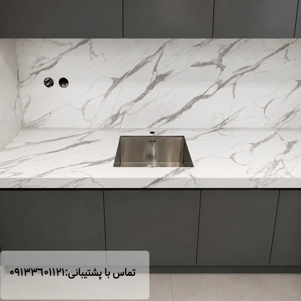 نمونه کار صفحه کابینت اس پی ال بریتانیکا مهراز استون