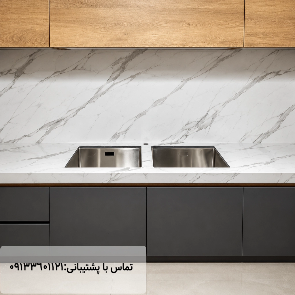 نمونه کار صفحه کابینت اس پی ال بریتانیکا مهراز استون